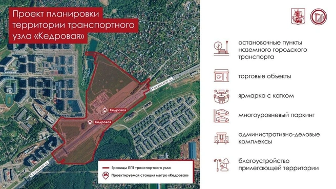 Источник: Мэр Москвы Сергей Собянин / T.me