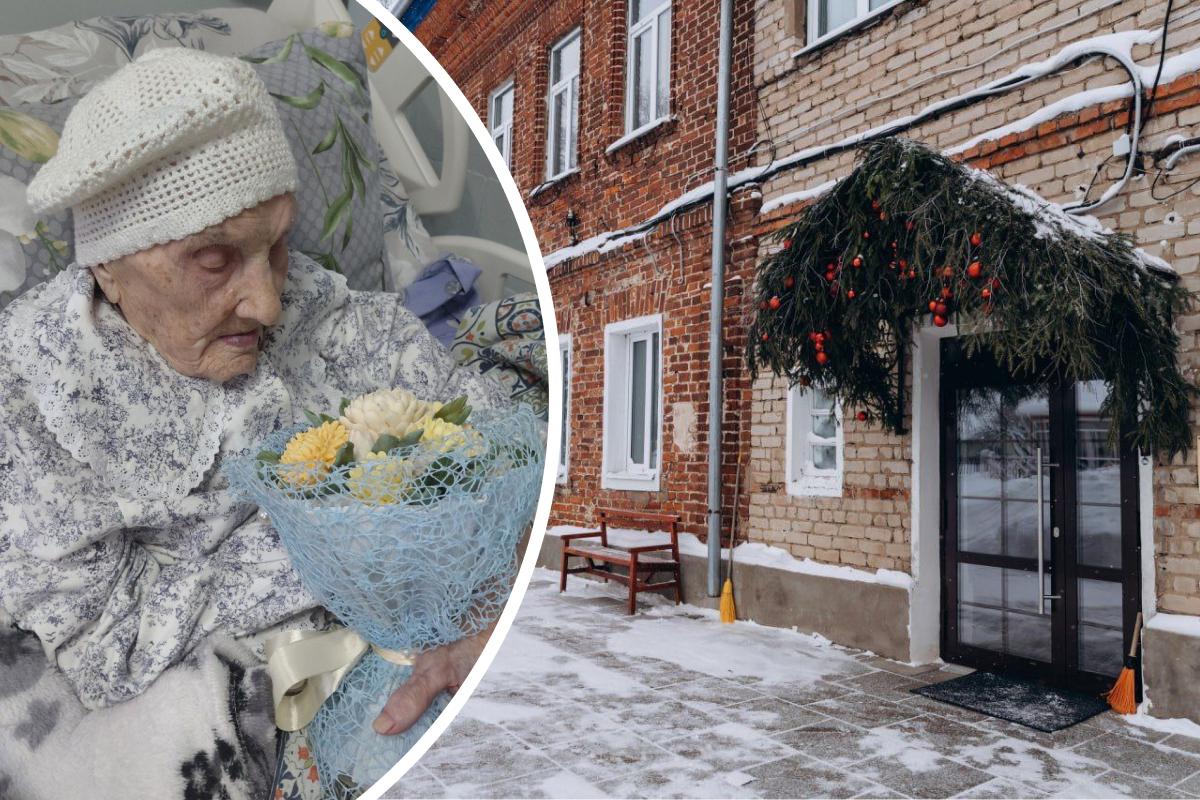 Ярославна отпраздновала 103-летие. Её совет, чтобы жить долго — видео 