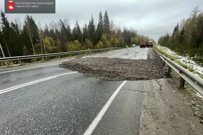 Провал на трассе Полазна — Чусовой засыпали