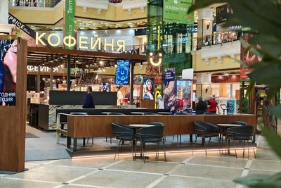 Yekaterinburg court closes firm linked to coffee shop poisonings