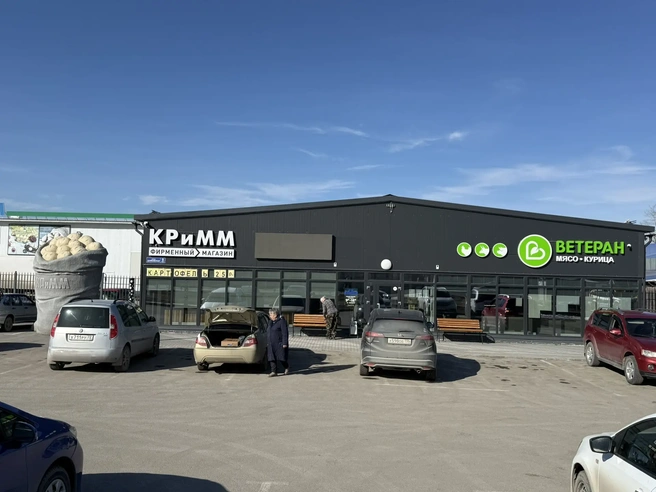 «КРиММ»&nbsp;— агрофирма из села Упорово | Источник: «КРиММ»