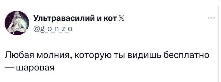 Шутки понедельника, телеканал «Спас» и алкоголизм