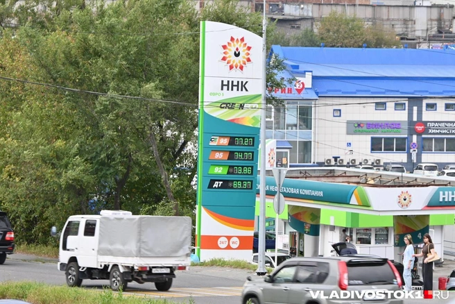 Источник: Елена Буйвол / VLADIVOSTOK1.RU