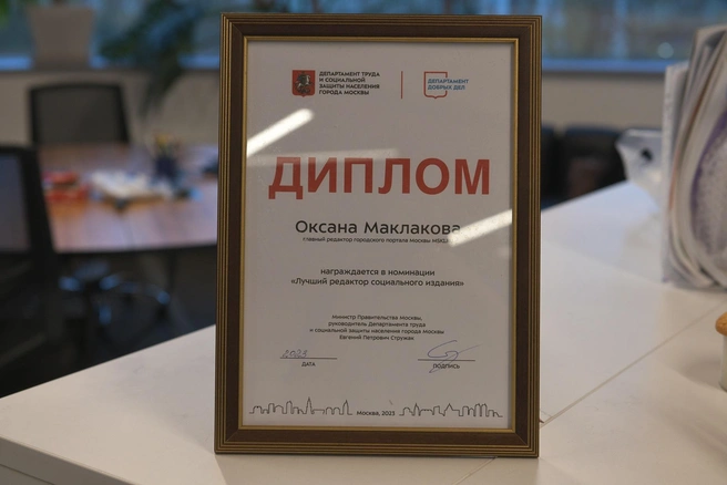Источник: Редакция сайта