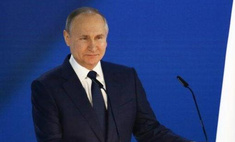 Инаугурация президента России: что сказал Владимир Путин после вступления в должность