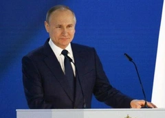 Инаугурация президента России: что сказал Владимир Путин после вступления в должность