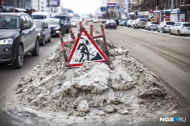 Все перекроют 12 января | Источник: Татьяна Фатеева / NGS.RU