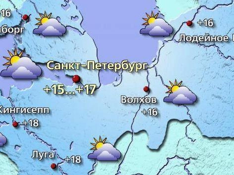 Источник: meteovesti.ru