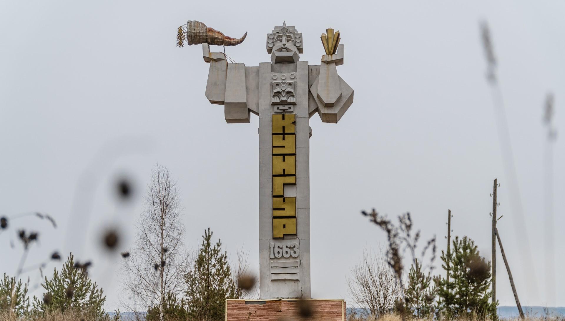 В городе Кунгуре Пермского края после обысков задержали главу водоканала,  причиной может быть хищение 1 миллиона рублей - 15 мая 2024 - 59.ру