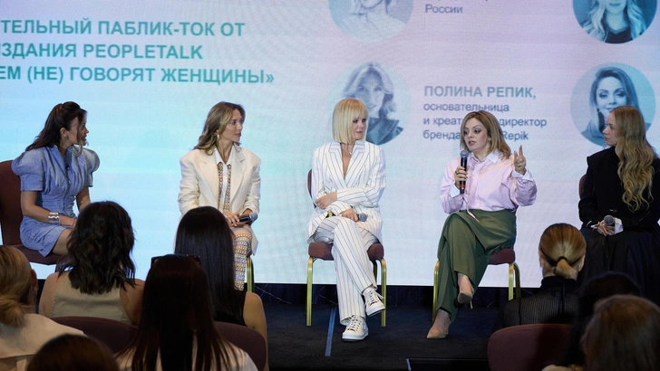 Мамы в дедлайнах: Ассоль и PeopleTalk собрали звезд на откровенный разговор о материнстве | Источник: Пресс-служба