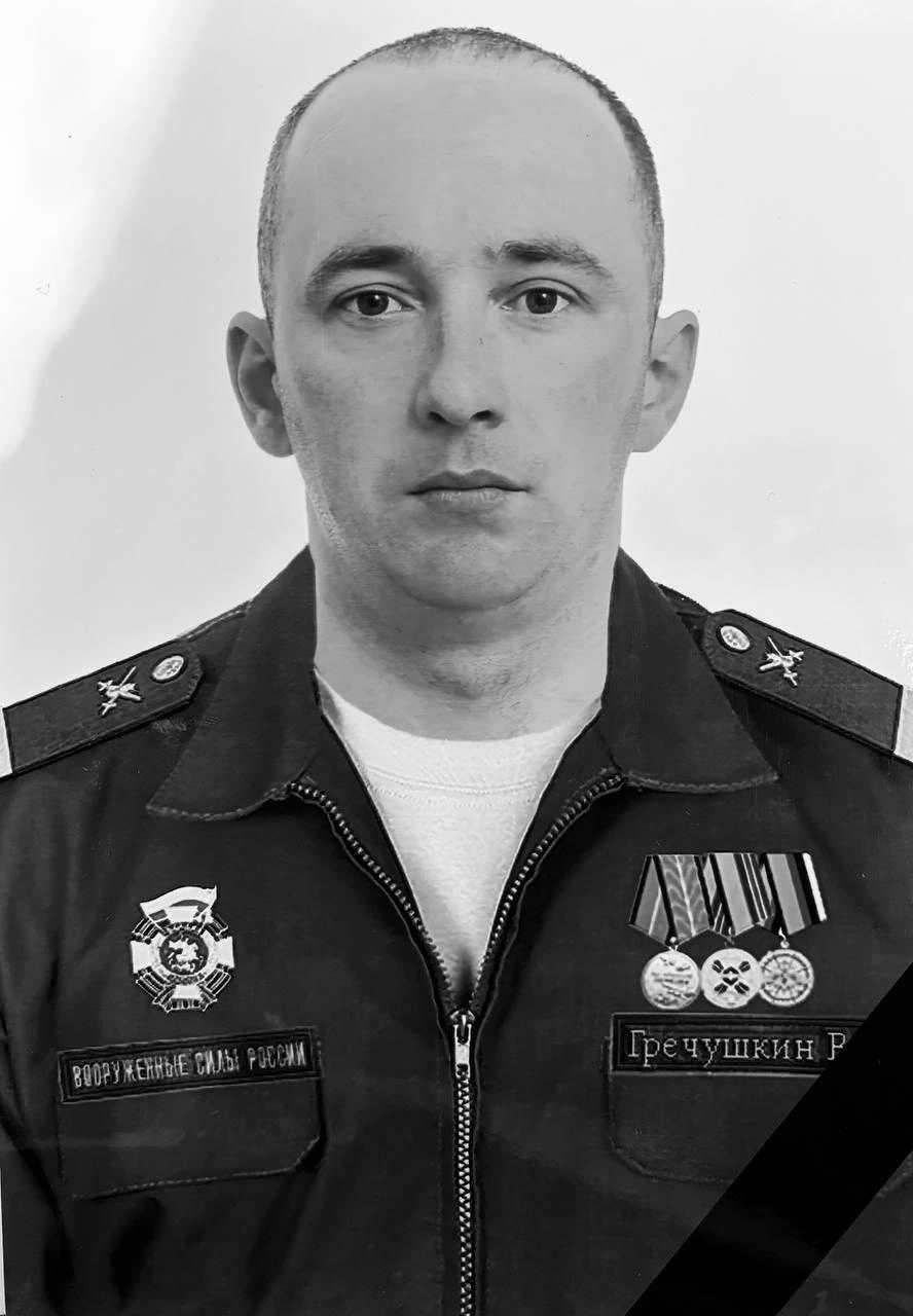 Источник: Ишимский городской округ / t.me 