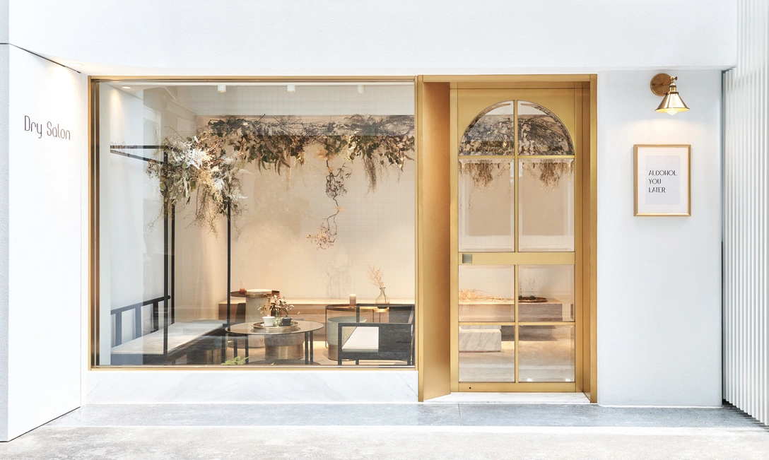 Чайный салон в Тайбэе: проект арх-бюро Dsen (фото 0) | Источник: Hey!Cheese