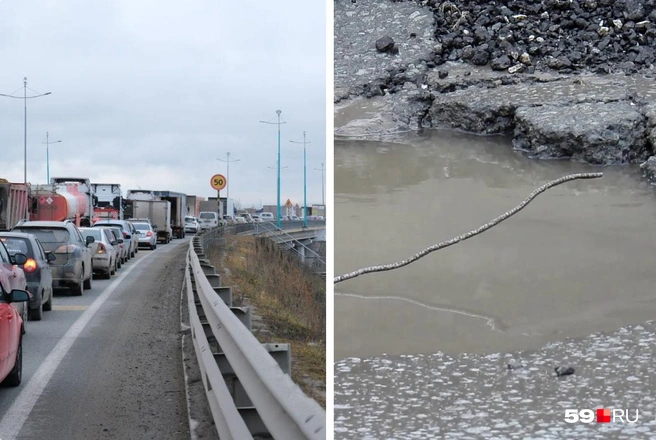 Водители регулярно встают в пробку у моста из-за ямы | Источник: Тимофей Калмаков / 59.RU, Кирилл Хафизов / 59.RU