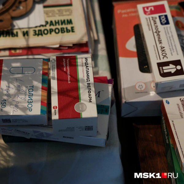 Источник: Артём Устюжанин / MSK1.RU