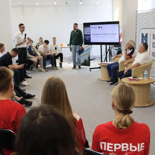 Источник: пресс-служба Законодательного собрания Пермского края