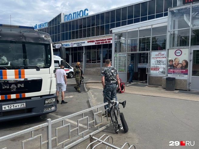 Источник: Антон Данилов