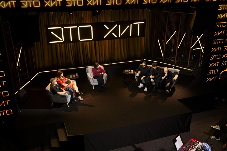 Новый выпуск шоу «ЭТО ХИТ» от PROSECCO SHOW х Движ, эксклюзивно для VK | maximonline.ru