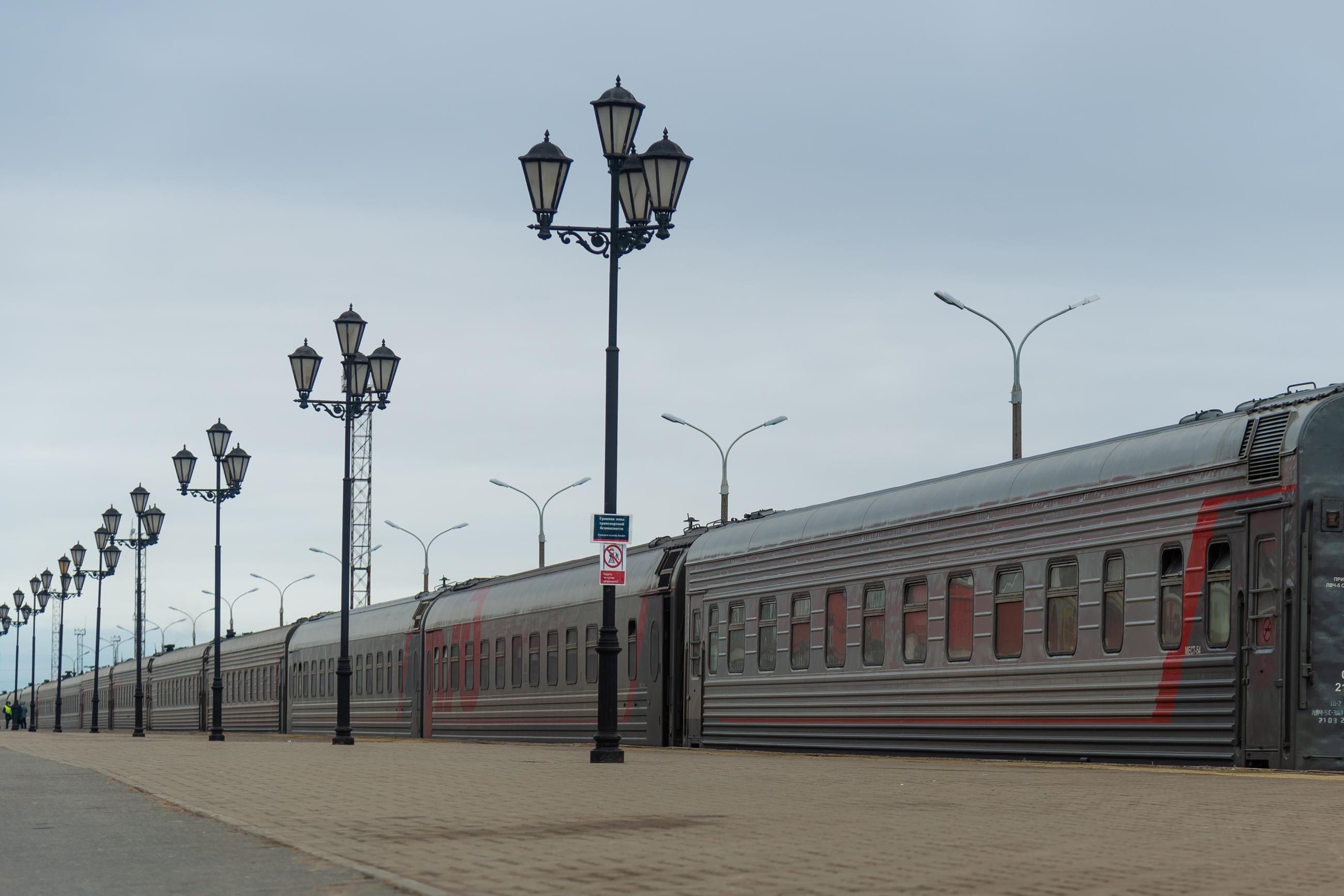 Ж/д билеты Москва — Архангельск: будут ли ходит поезда - 18 августа 2023 -  29.ру