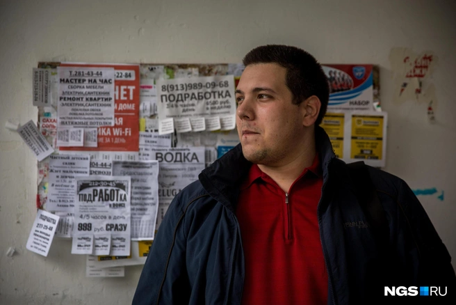 «Эх, лучше бизнесом займусь!» | Источник: Александр Ощепков / NGS.RU