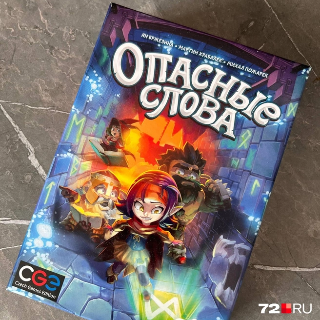 Источник: Анатолий Кузнецов / 72.RU