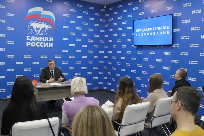 Секретарь регионального отделения «Единой России» рассказал донским журналистам о ходе предварительного голосования и требованиях к кандидатам | Источник: пресс-служба «Единой России»