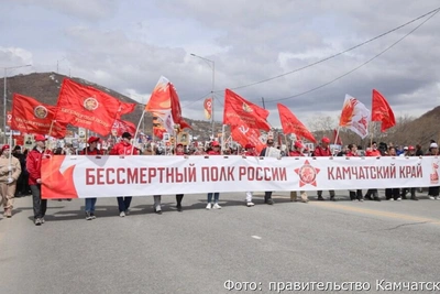 Бессмертный полк пройдёт на Камчатке 9 Мая