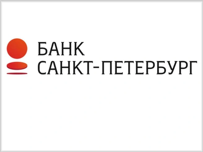 Банк «Санкт-Петербург» стал партнером предприятия» ПАО «Химпром» | Источник: ПАО «Банк «Санкт-Петербург»