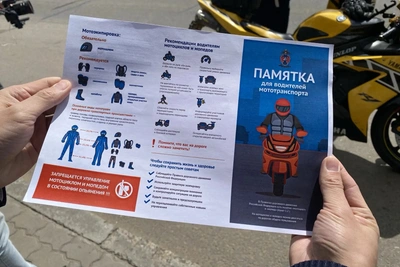 В Улан-Удэ провели профилактическую акцию для мотолюбителей