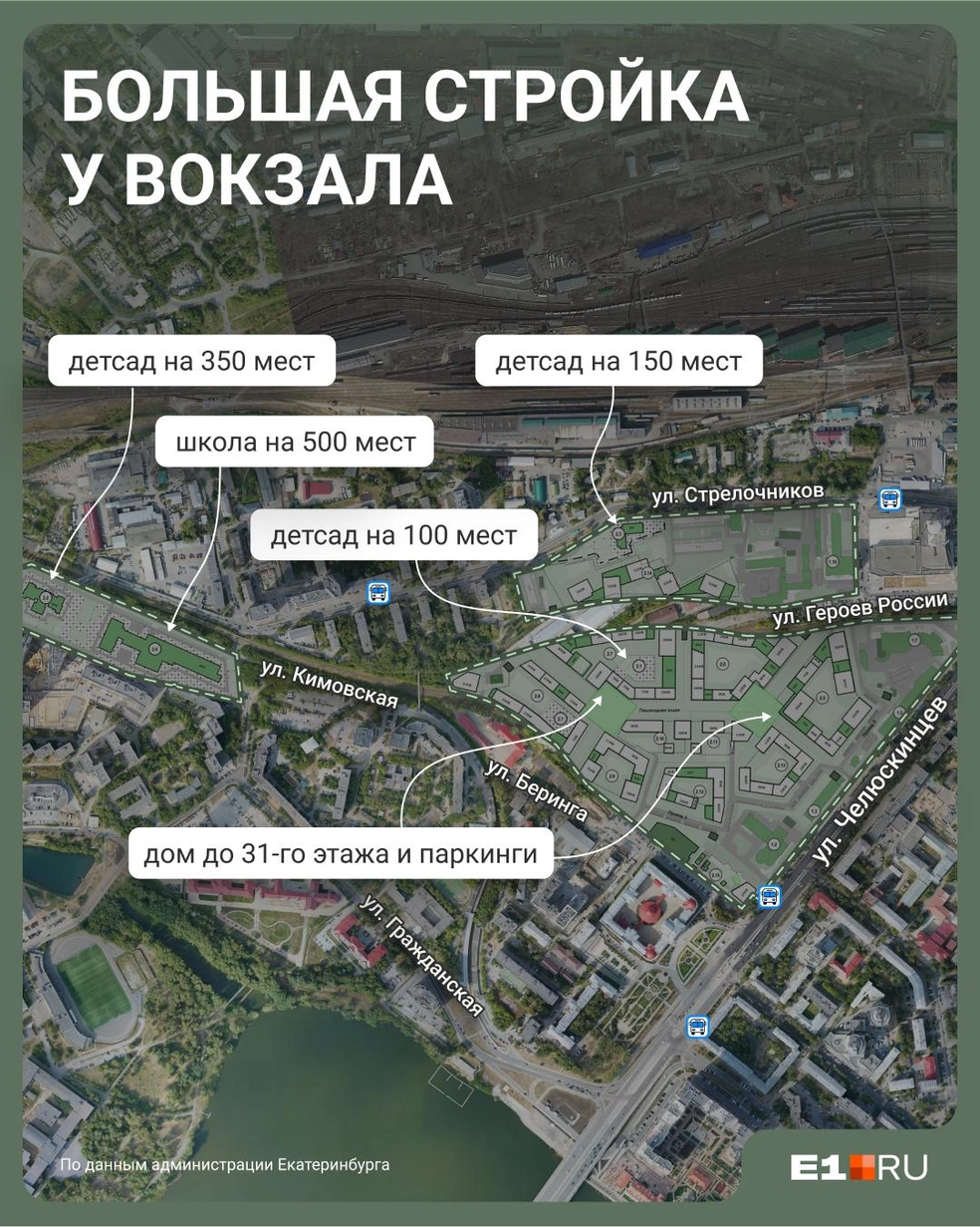 Схему застройки бывшей промзоны мы также отмечали на карте | Источник: Виталий Калистратов / Городские мед