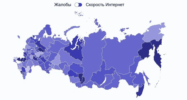 Карта жалоб на интернет в России на вечер 31 июля | Источник: downdetector.su