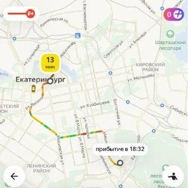 Источник: читательница E1.RU