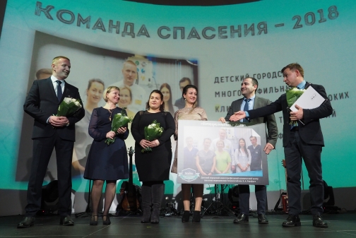 В Петербурге наградили лучшие клиники по версии медицинского сообщества