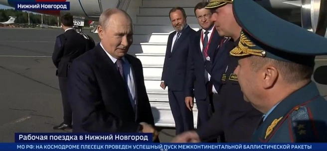 Владимир Путин приехал в Нижний Новгород | Источник: vgtrk.ru