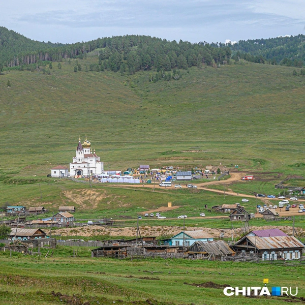 Источник: Олег Фёдоров / CHITA.RU