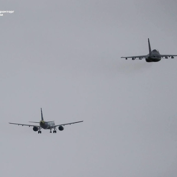 Источник: Минпромторг России