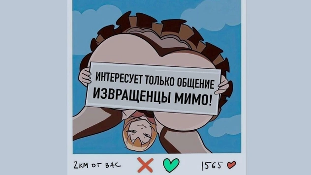 Самые смешные картинки и мемы про секс примерно за год