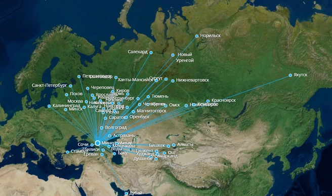 География полетов из аэропорта Мин. Вод | Источник: mvairport.ru