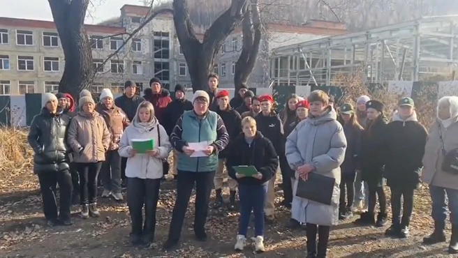 Жители Слюдянки записали обращение к президенту, чтобы достроить школу № 1 | Источник: читатель «ИрСити»