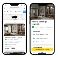 Т-Банк запустил краткосрочную аренду квартир в сервисе «Путешествия»