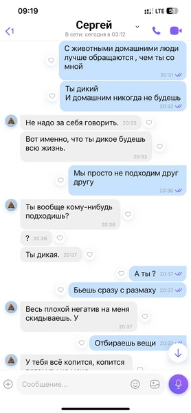 Источник: Людмила Темкина