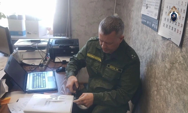Источник: www.city-n.ru