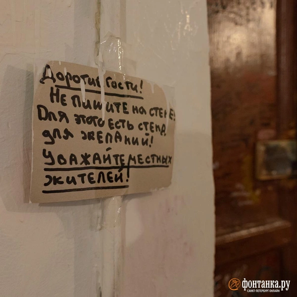 Источник: Сергей Николаев / FONTANKA.RU