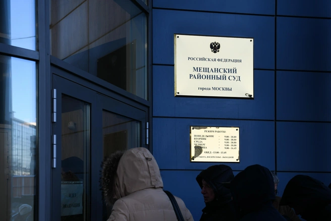 Причины введения режима секретности по делу экс-чиновника не указываются | Источник: Артем Устюжанин / MSK1.RU