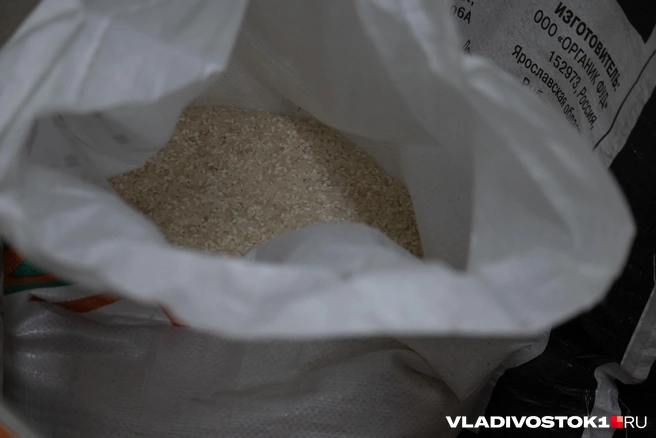 Источник: Елена Буйвол / VLADIVOSTOK1.RU