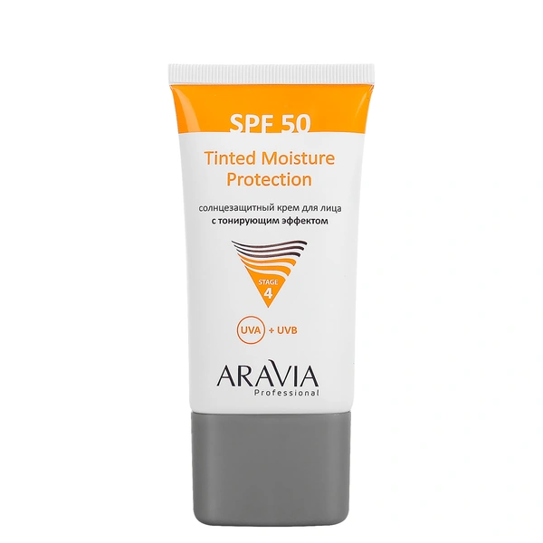 Aravia Professional Солнцезащитный крем для лица с тонирующим эффектом SPF 50 Tinted Moisture Protection