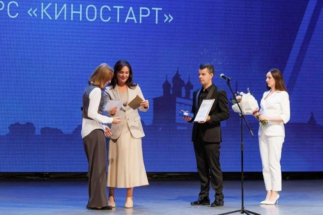 Источник: pskov.ru