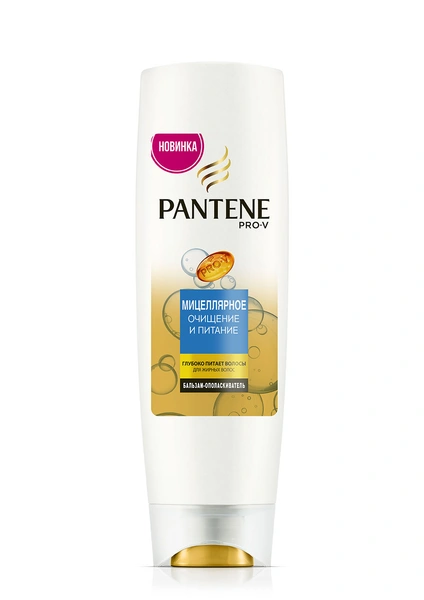 Бальзам-ополаскиватель Pantene Pro-V Мицеллярное очищение и питание для нормальных и густых волос | Источник: Архивы пресс-службы Pantene