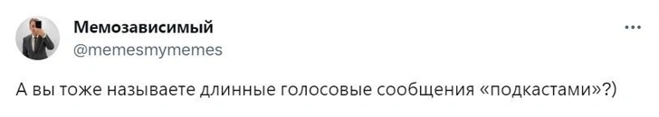 Шутки среды и начало отопительного сезона