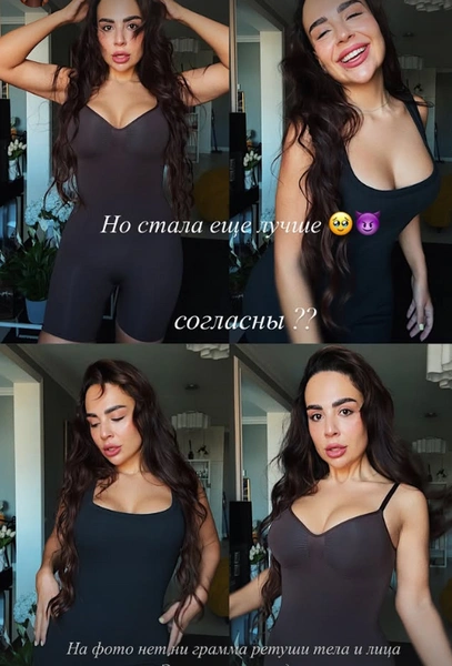 Так София выглядит сегодня