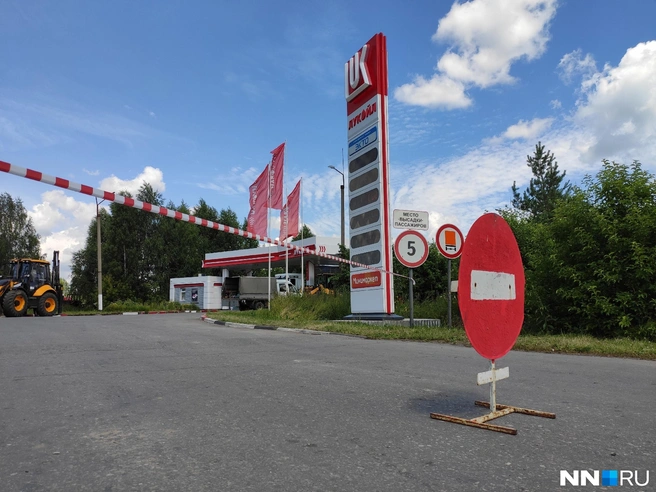 Топлива хватает не всем | Источник: Наталья Бурухина / NN.RU